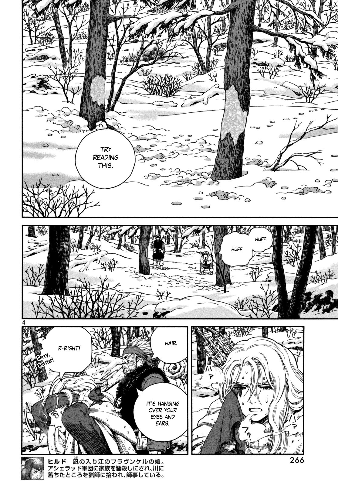 Read Vinland Saga (EN) Manga Online