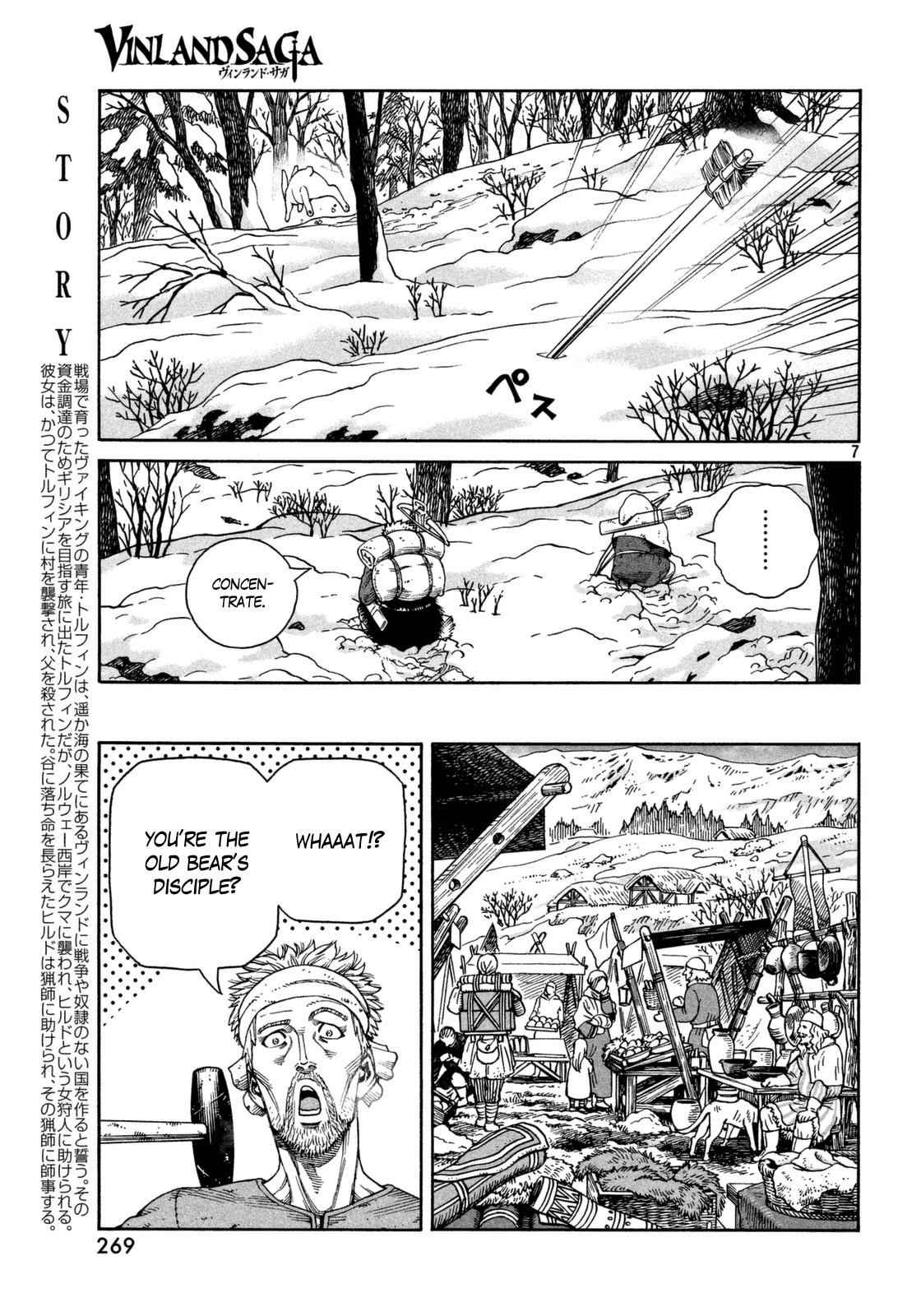 Read Vinland Saga (EN) Manga Online
