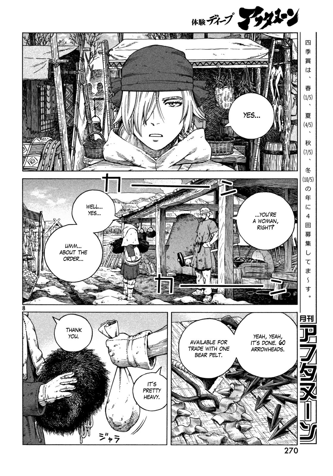 Read Vinland Saga (EN) Manga Online