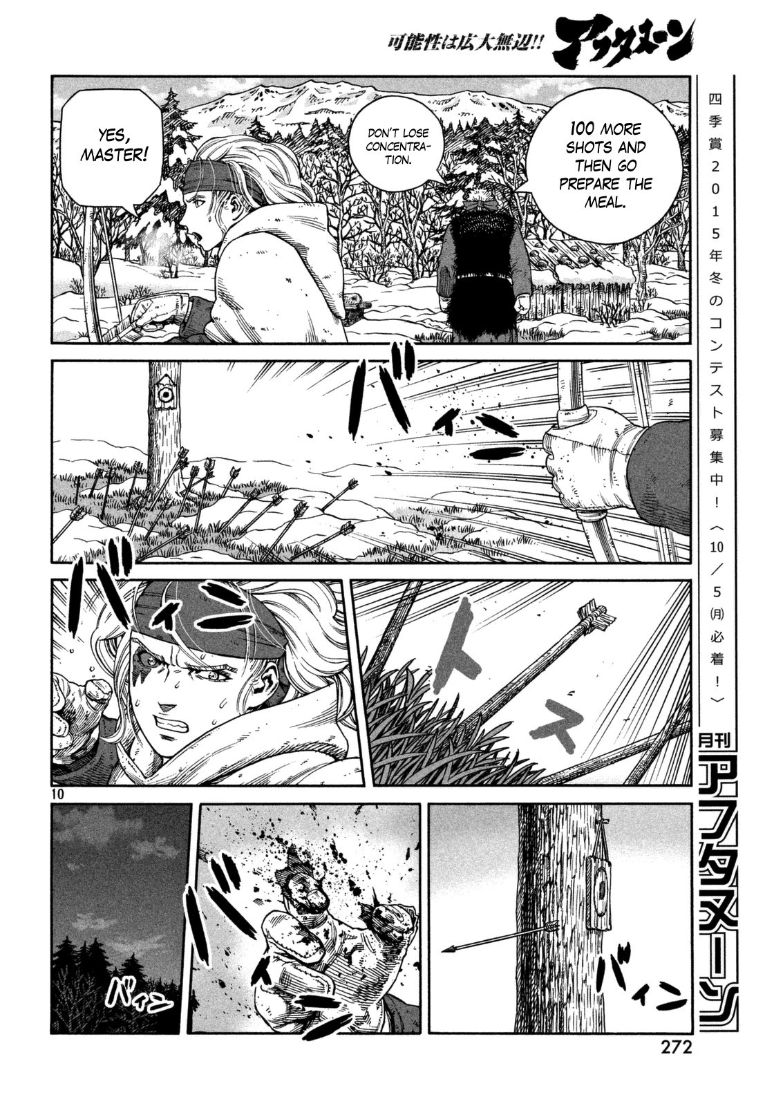 Read Vinland Saga (EN) Manga Online