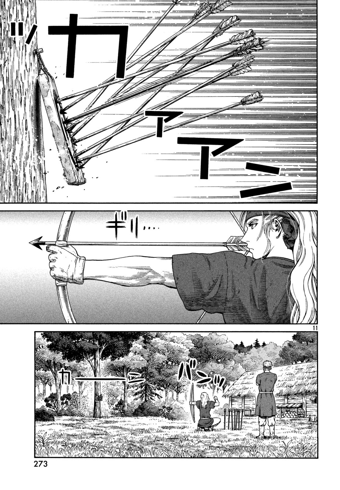 Read Vinland Saga (EN) Manga Online