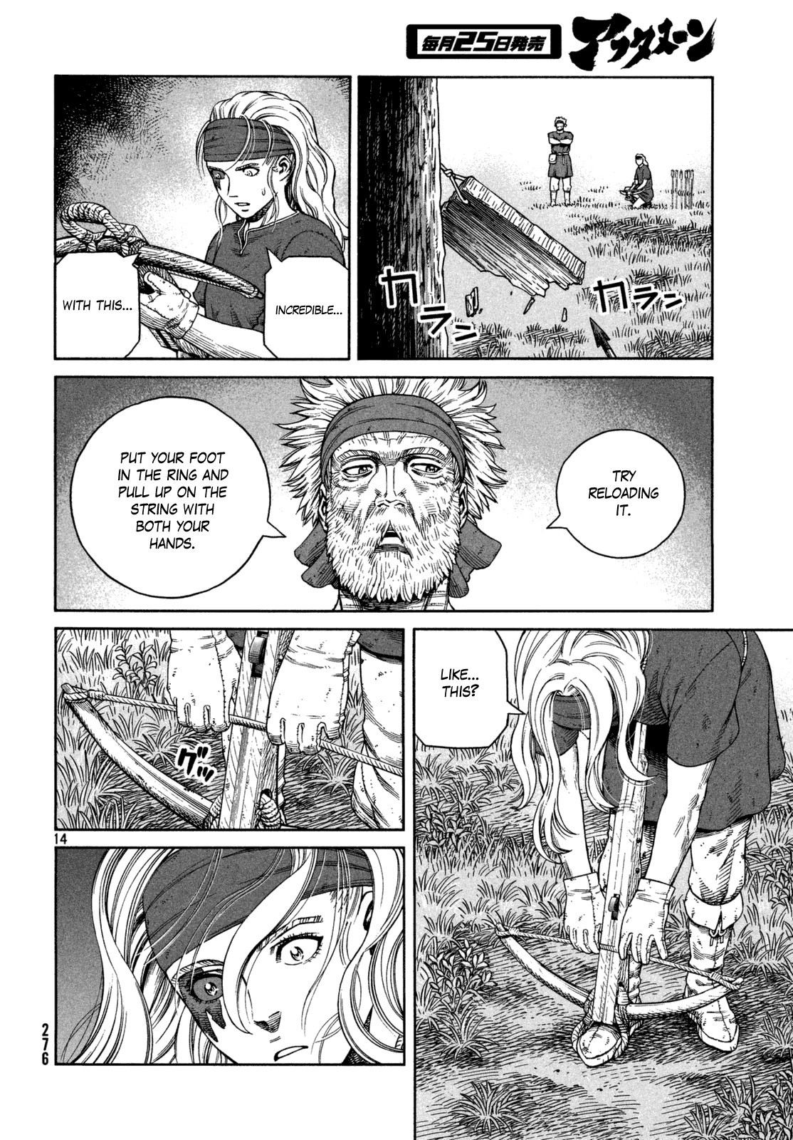 Read Vinland Saga (EN) Manga Online