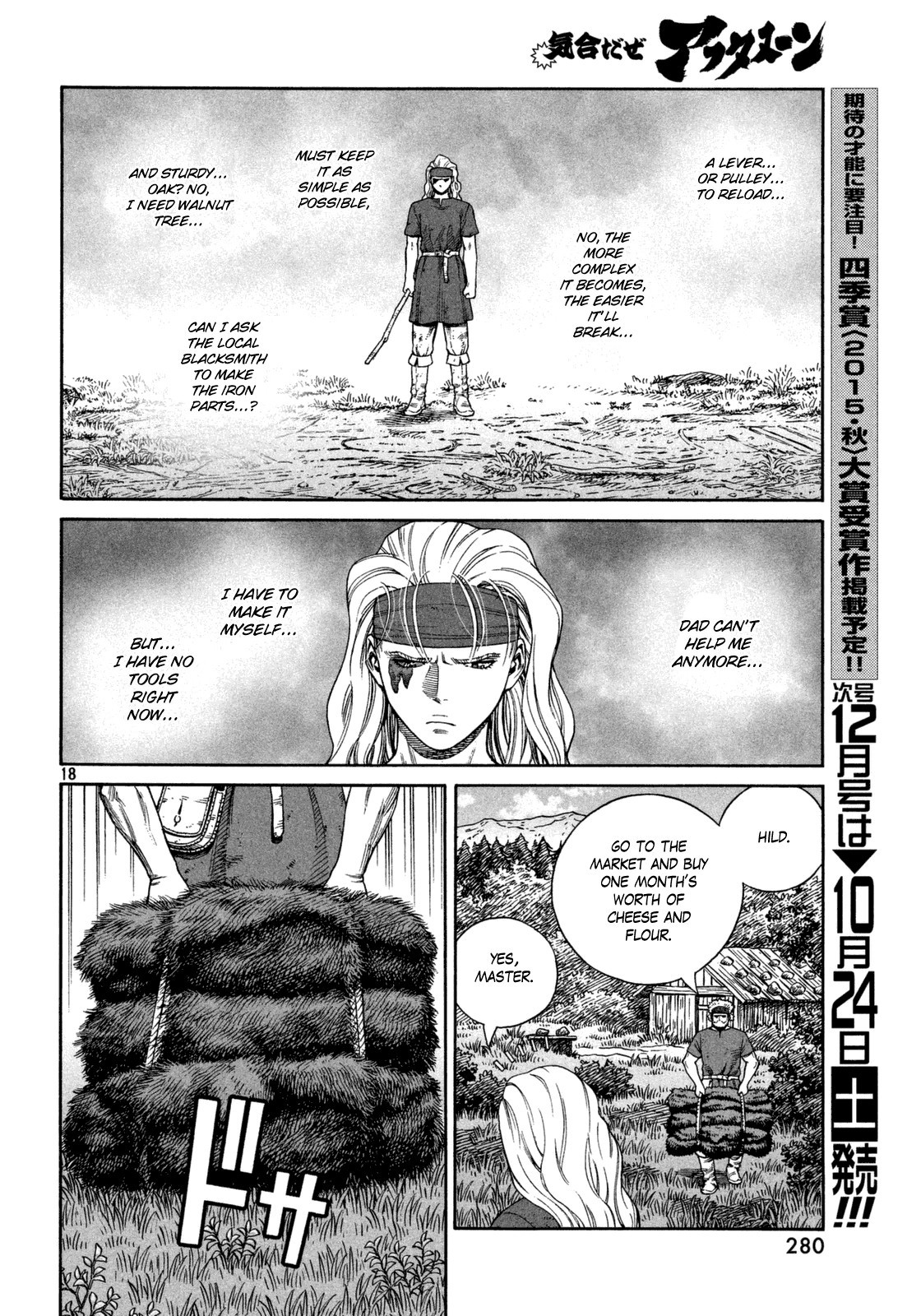 Read Vinland Saga (EN) Manga Online