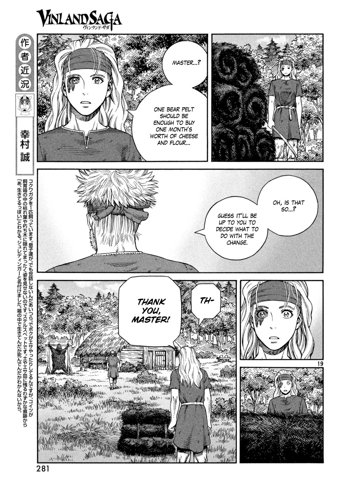 Read Vinland Saga (EN) Manga Online