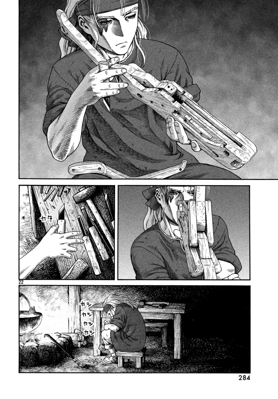 Read Vinland Saga (EN) Manga Online