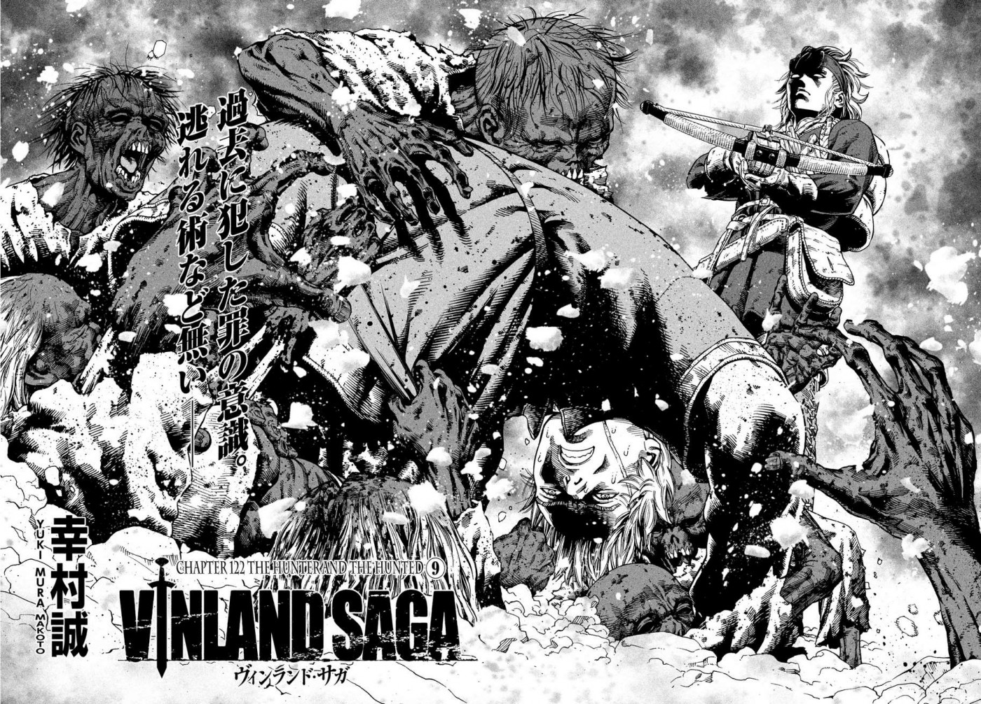Read Vinland Saga (EN) Manga Online