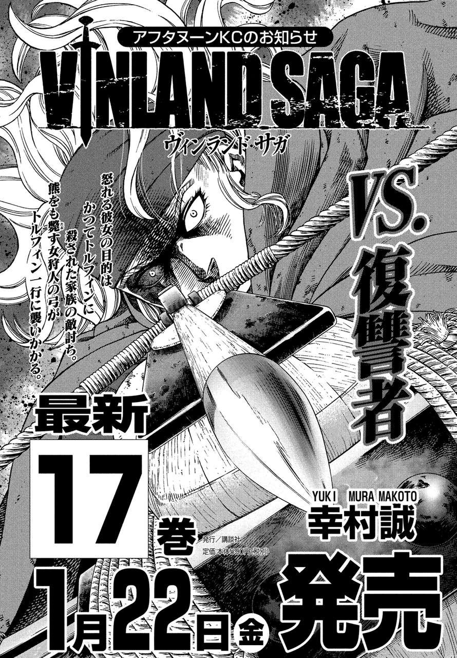 Read Vinland Saga (EN) Manga Online