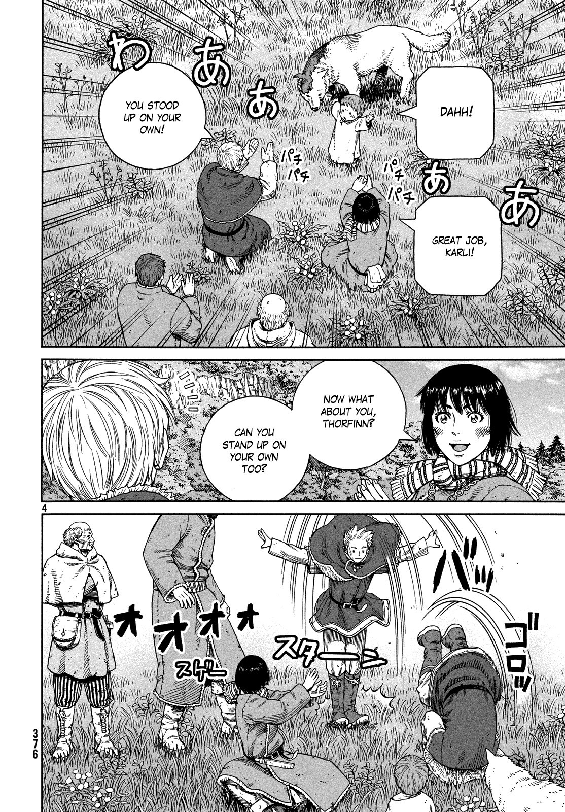Read Vinland Saga (EN) Manga Online
