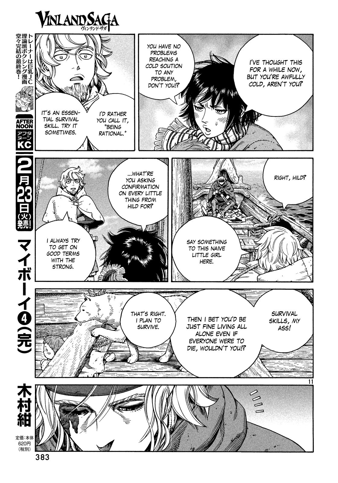 Read Vinland Saga (EN) Manga Online