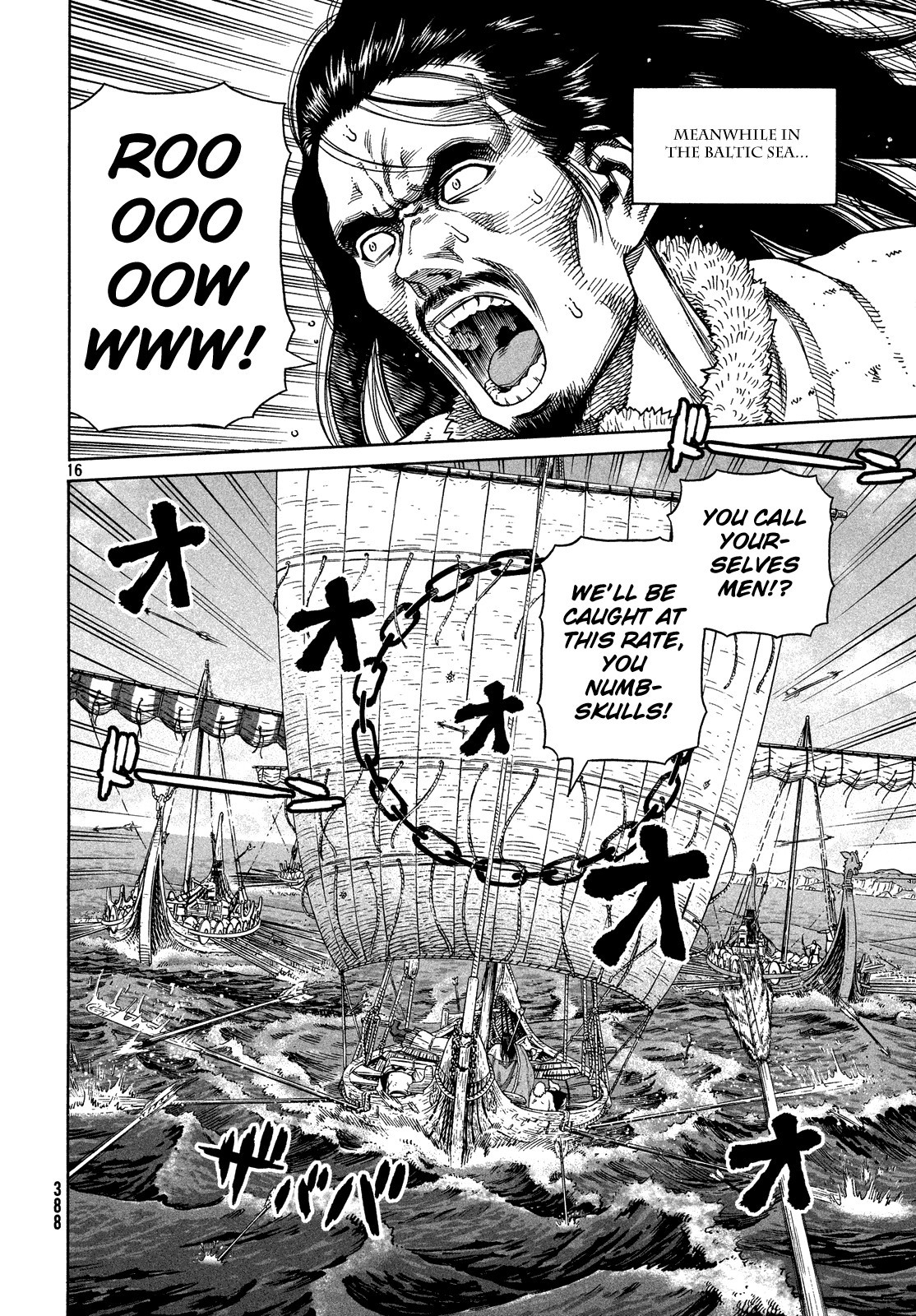 Read Vinland Saga (EN) Manga Online