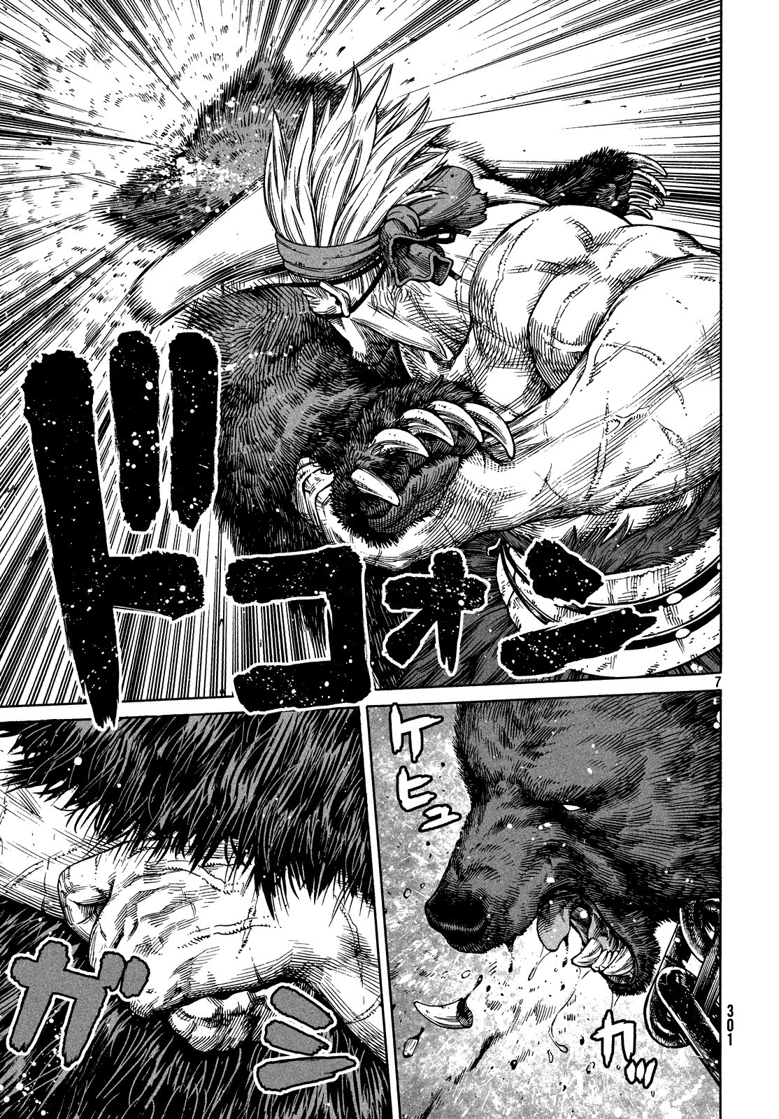 Read Vinland Saga (EN) Manga Online