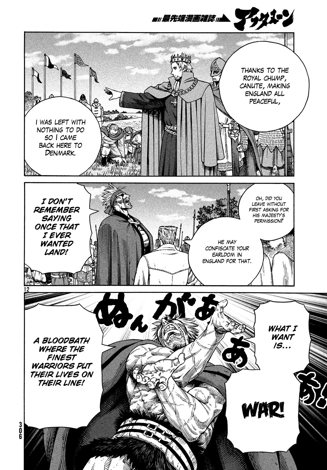 Read Vinland Saga (EN) Manga Online