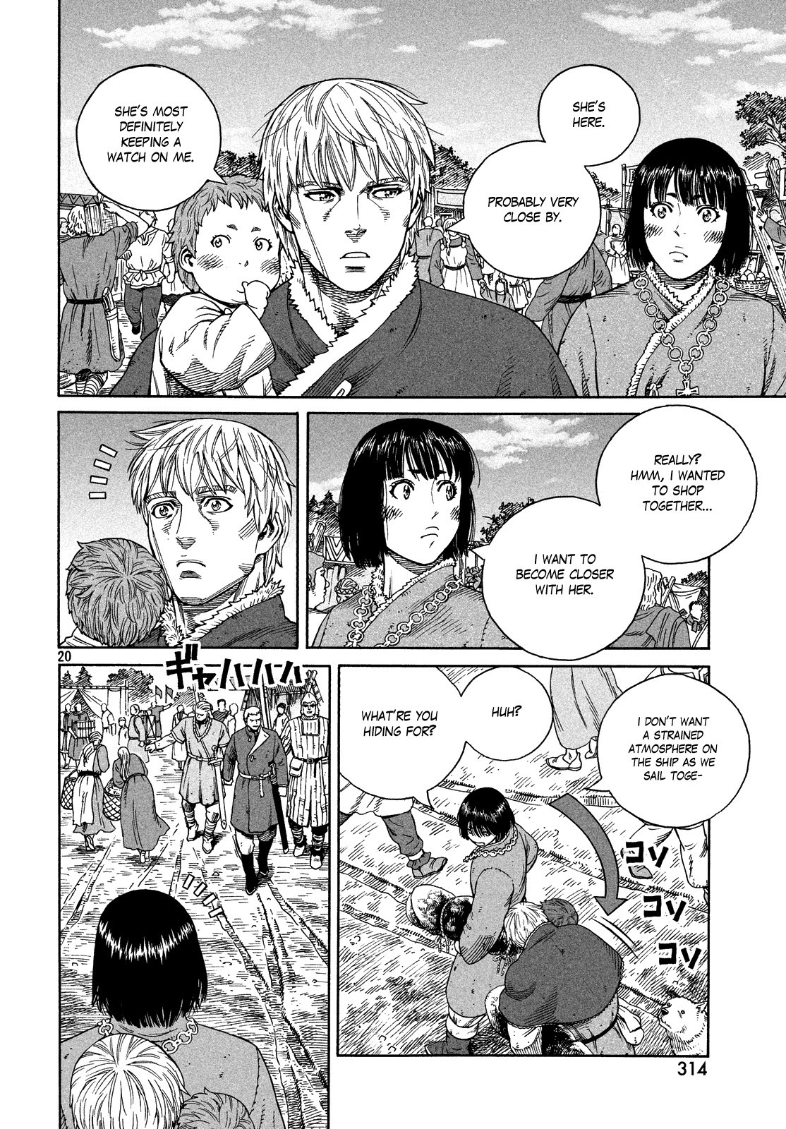 Read Vinland Saga (EN) Manga Online