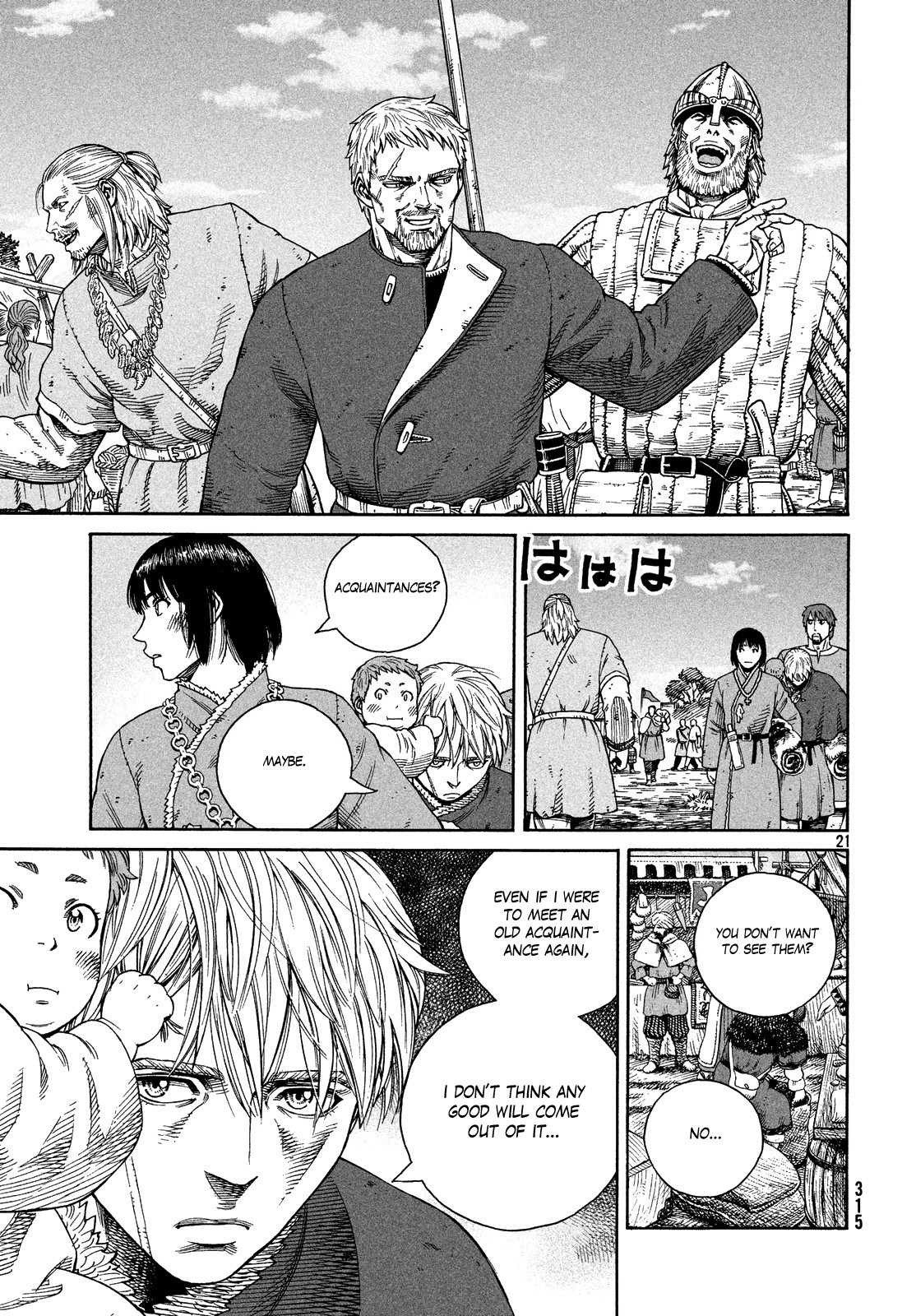 Read Vinland Saga (EN) Manga Online