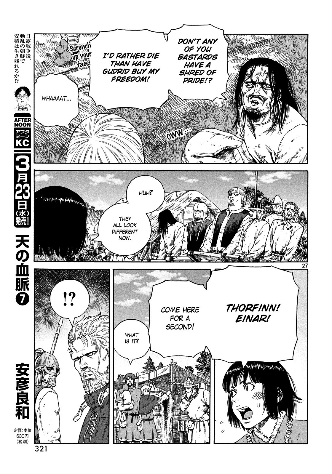 Read Vinland Saga (EN) Manga Online