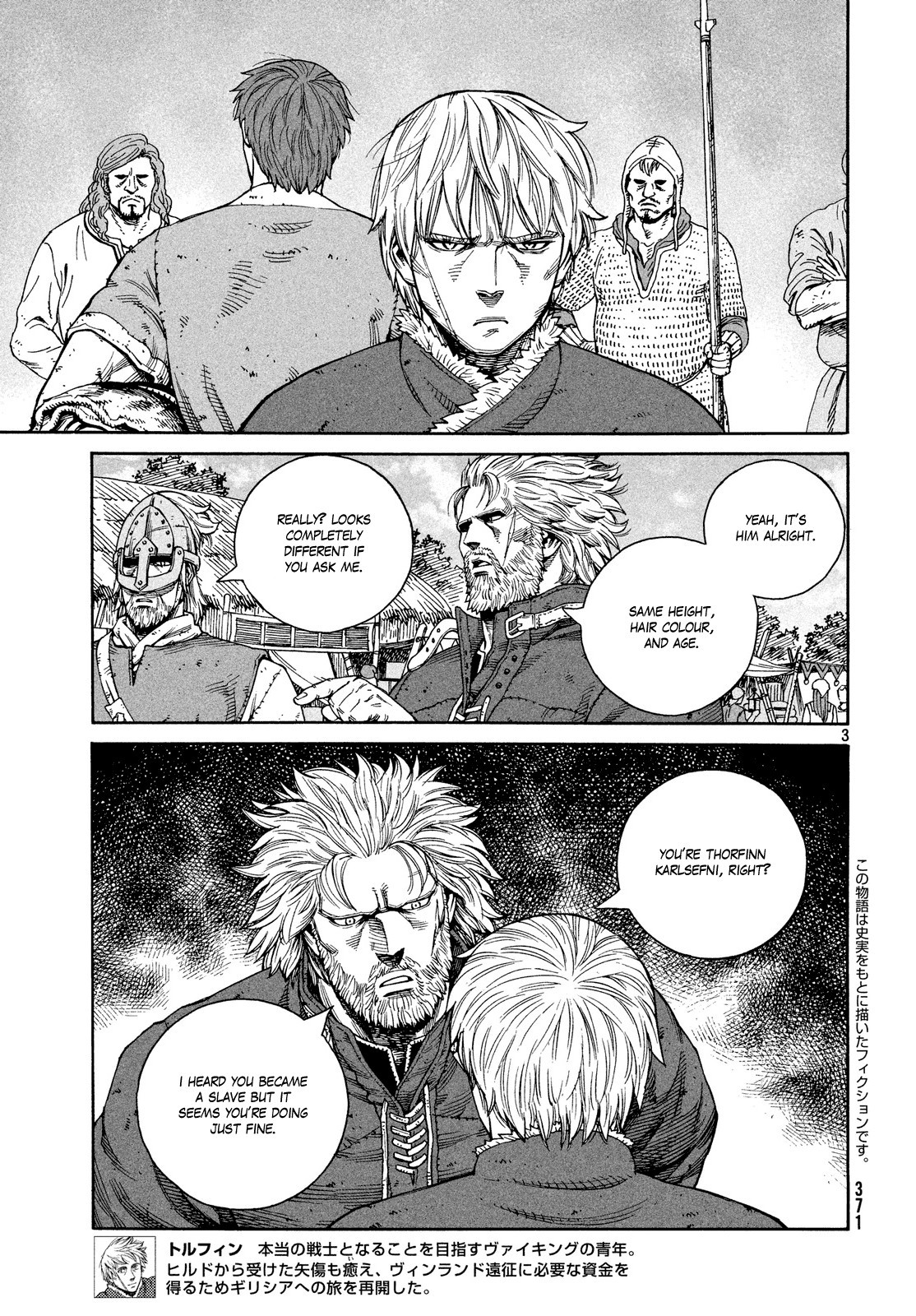 Read Vinland Saga (EN) Manga Online