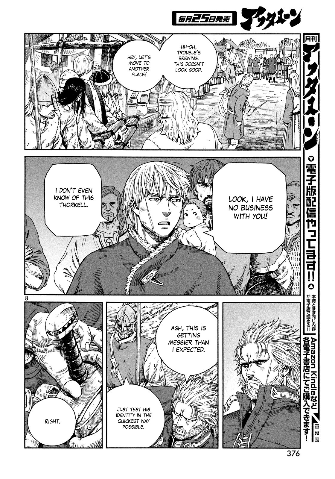 Read Vinland Saga (EN) Manga Online