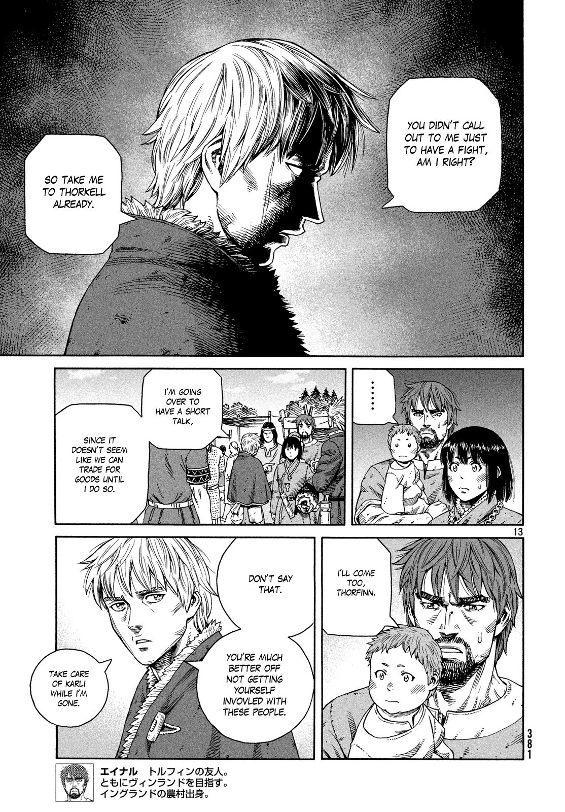 Read Vinland Saga (EN) Manga Online