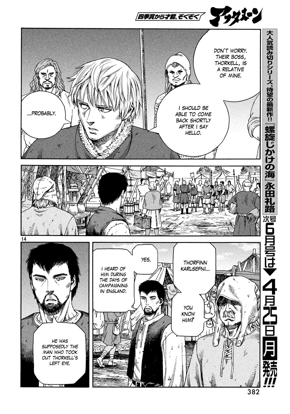 Read Vinland Saga (EN) Manga Online