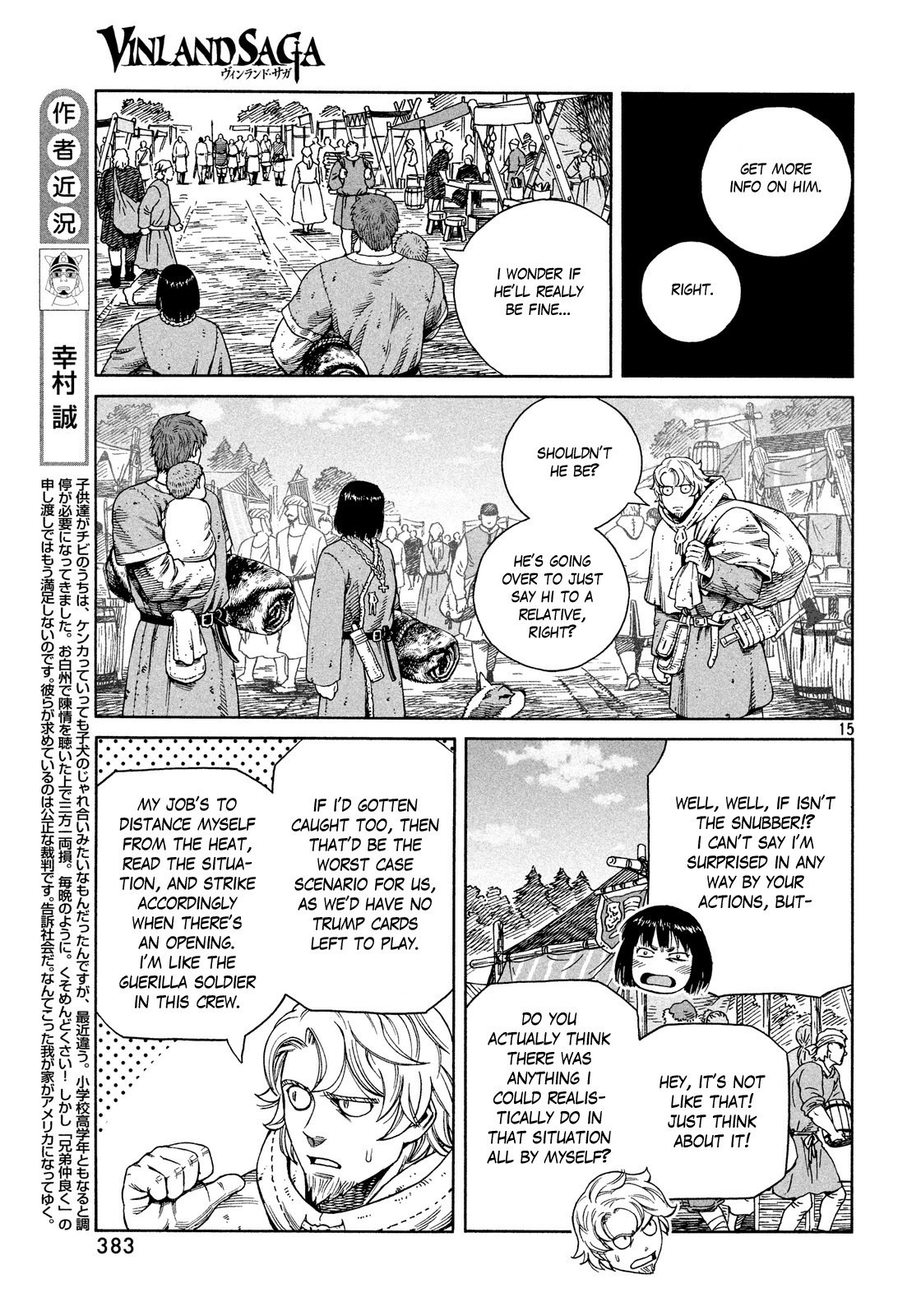 Read Vinland Saga (EN) Manga Online