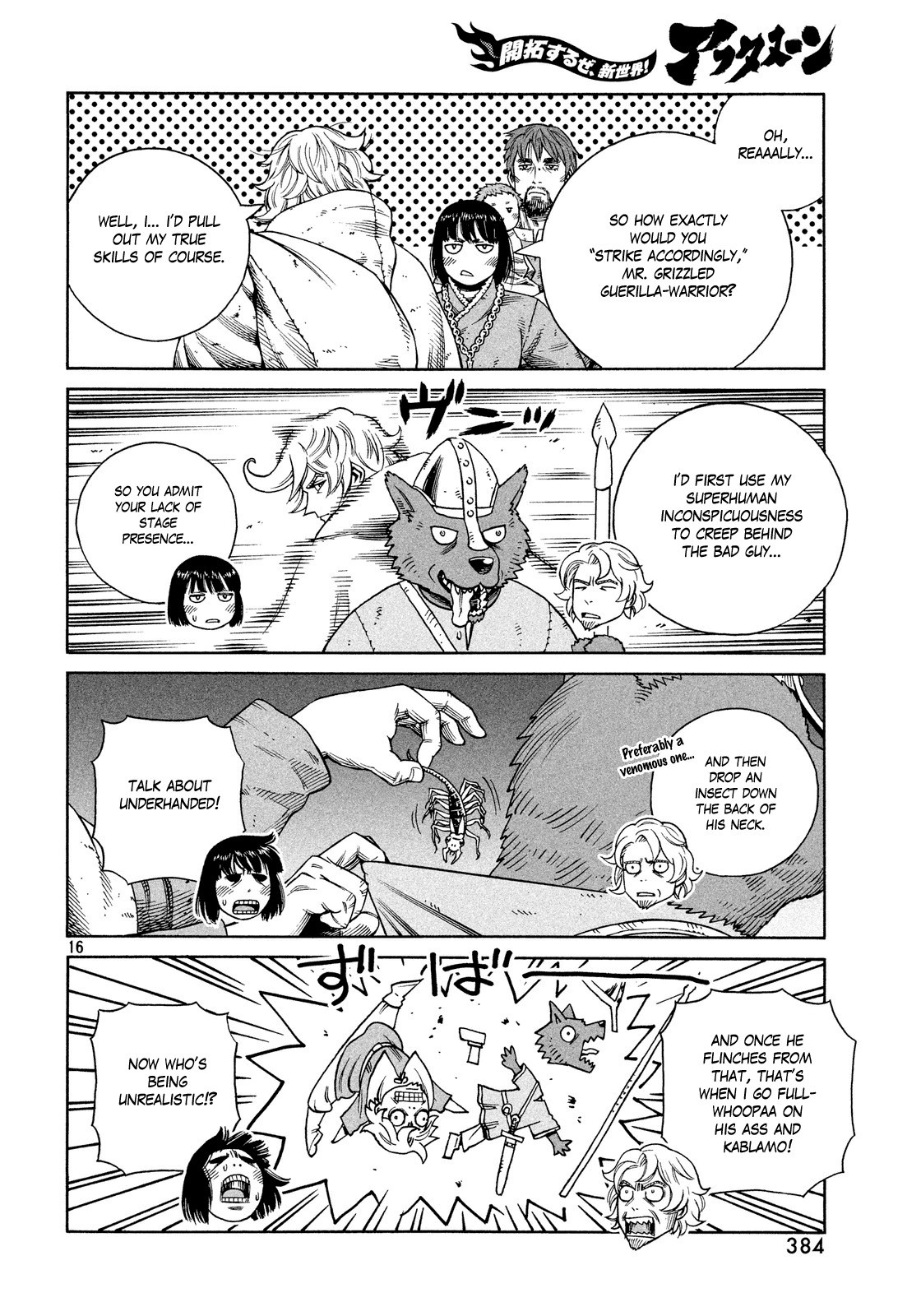 Read Vinland Saga (EN) Manga Online