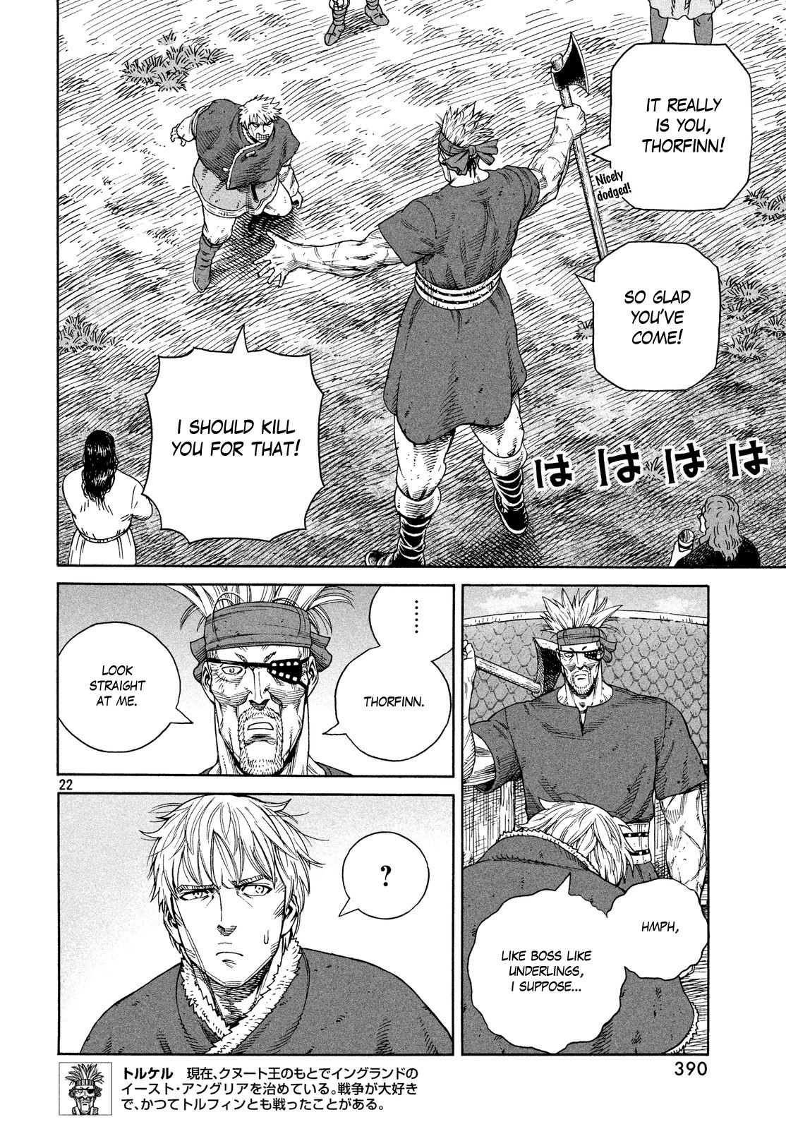 Read Vinland Saga (EN) Manga Online