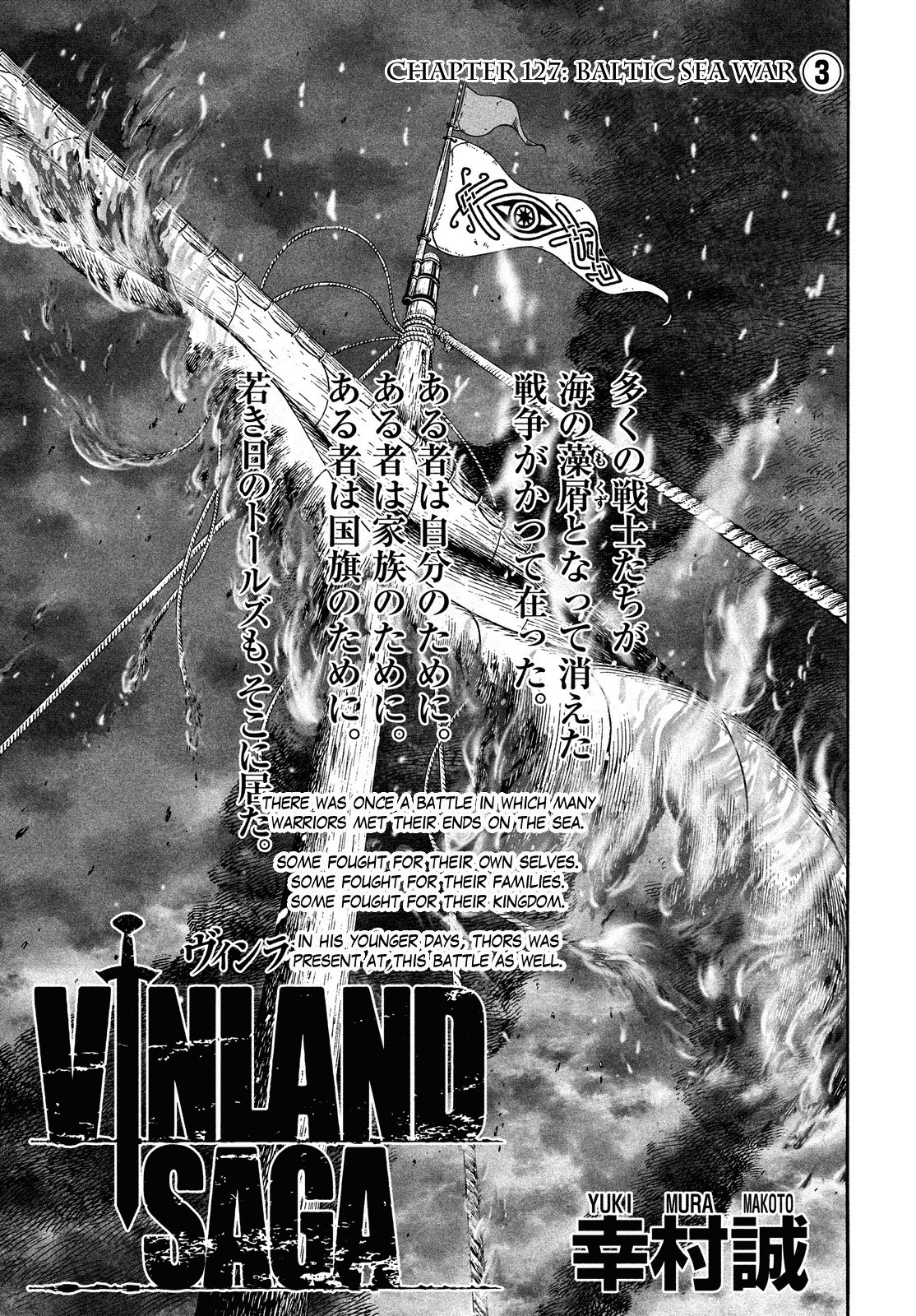 Read Vinland Saga (EN) Manga Online