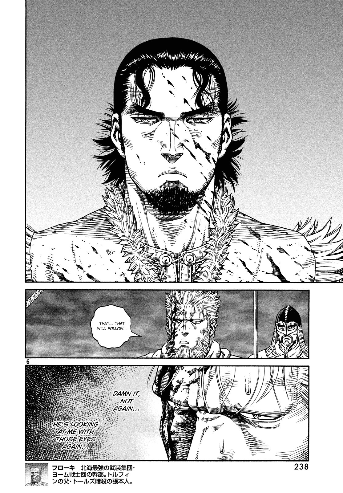 Read Vinland Saga (EN) Manga Online