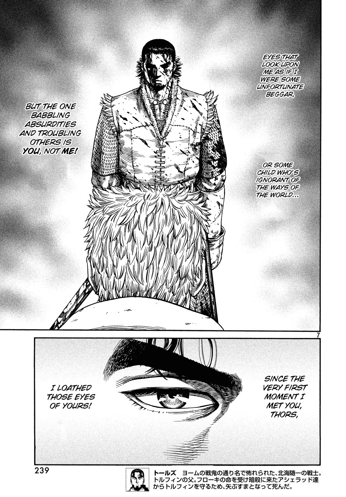 Read Vinland Saga (EN) Manga Online