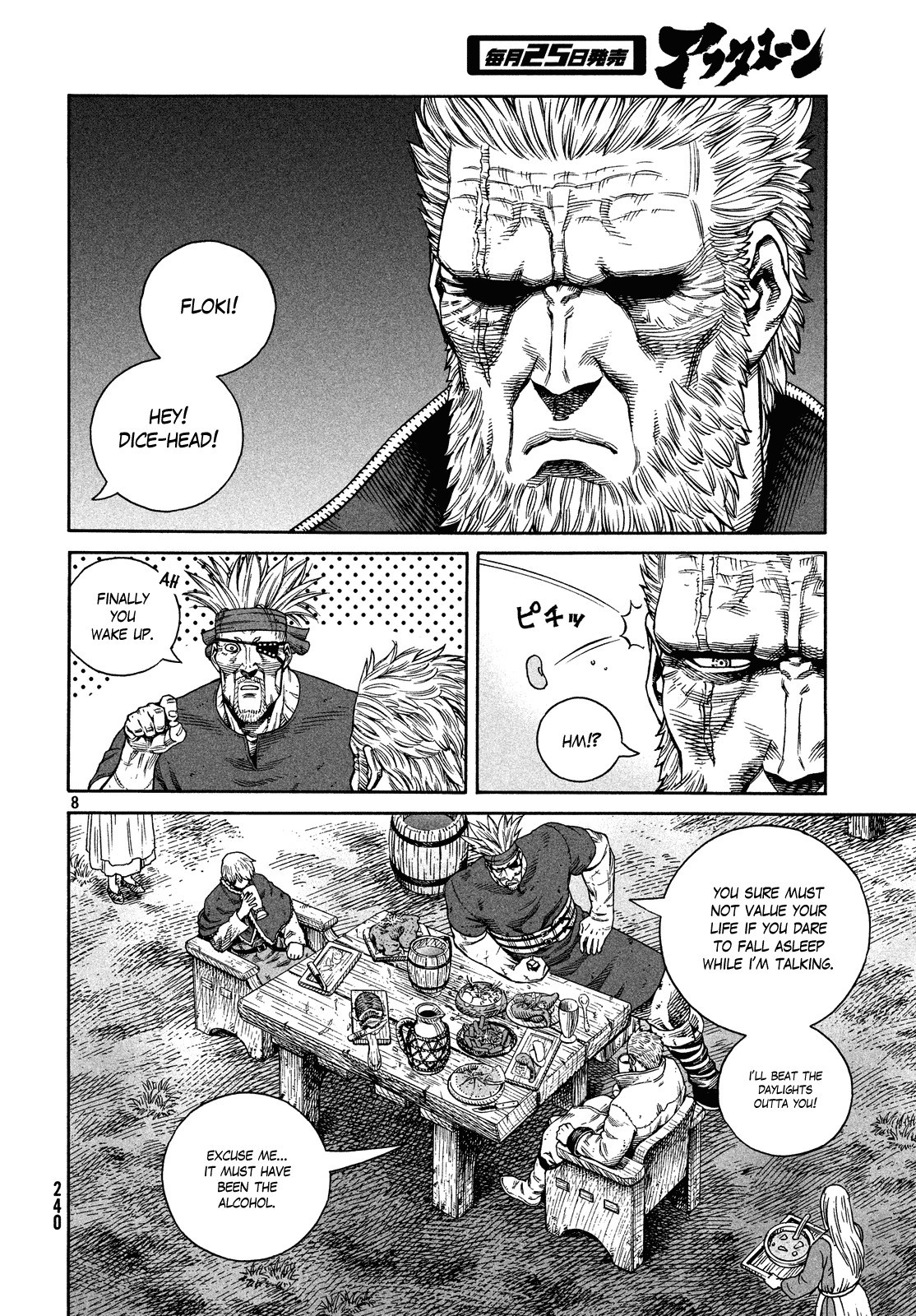 Read Vinland Saga (EN) Manga Online