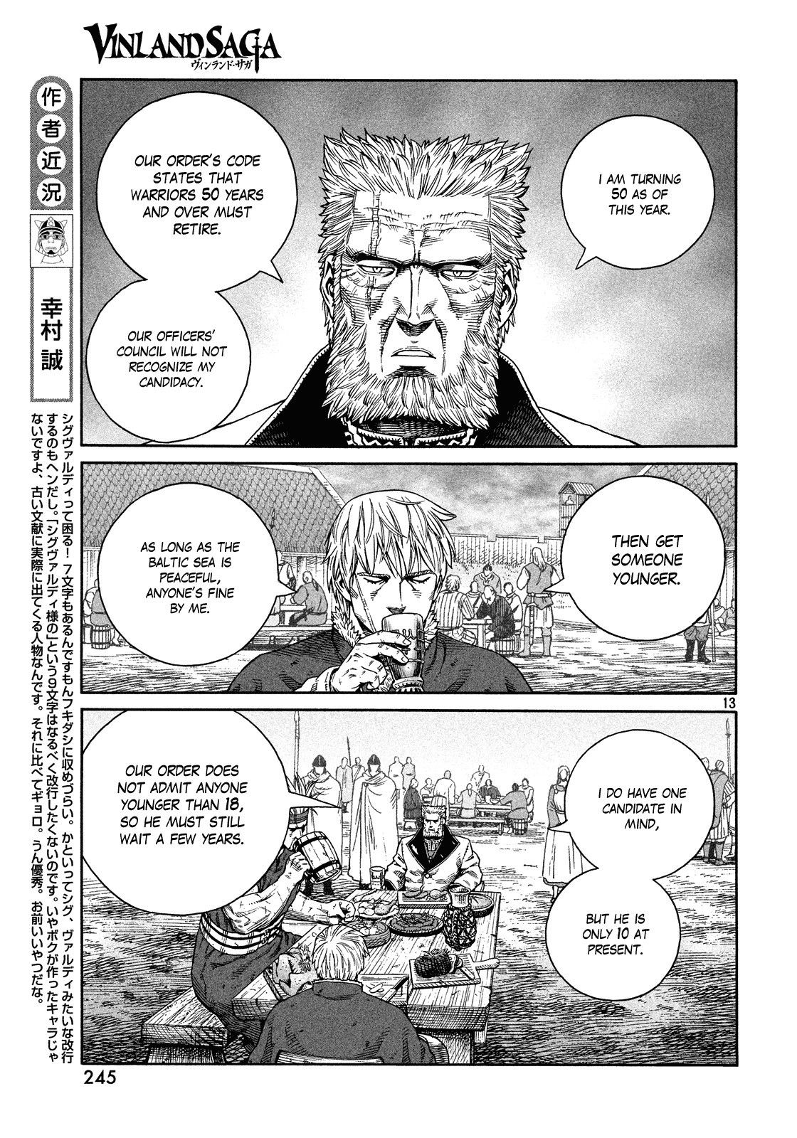 Read Vinland Saga (EN) Manga Online