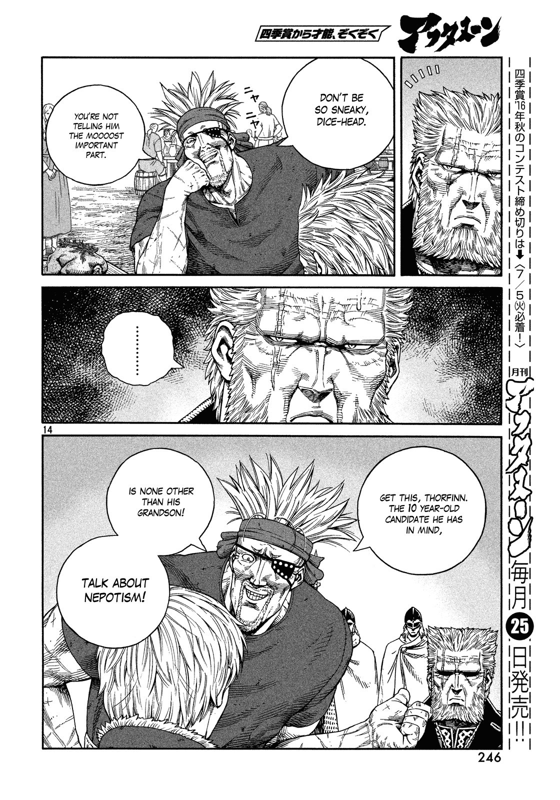 Read Vinland Saga (EN) Manga Online