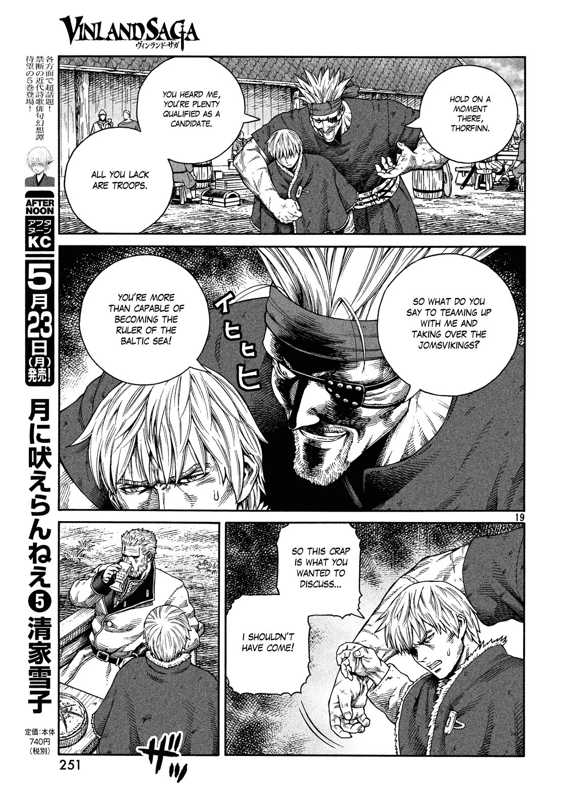 Read Vinland Saga (EN) Manga Online
