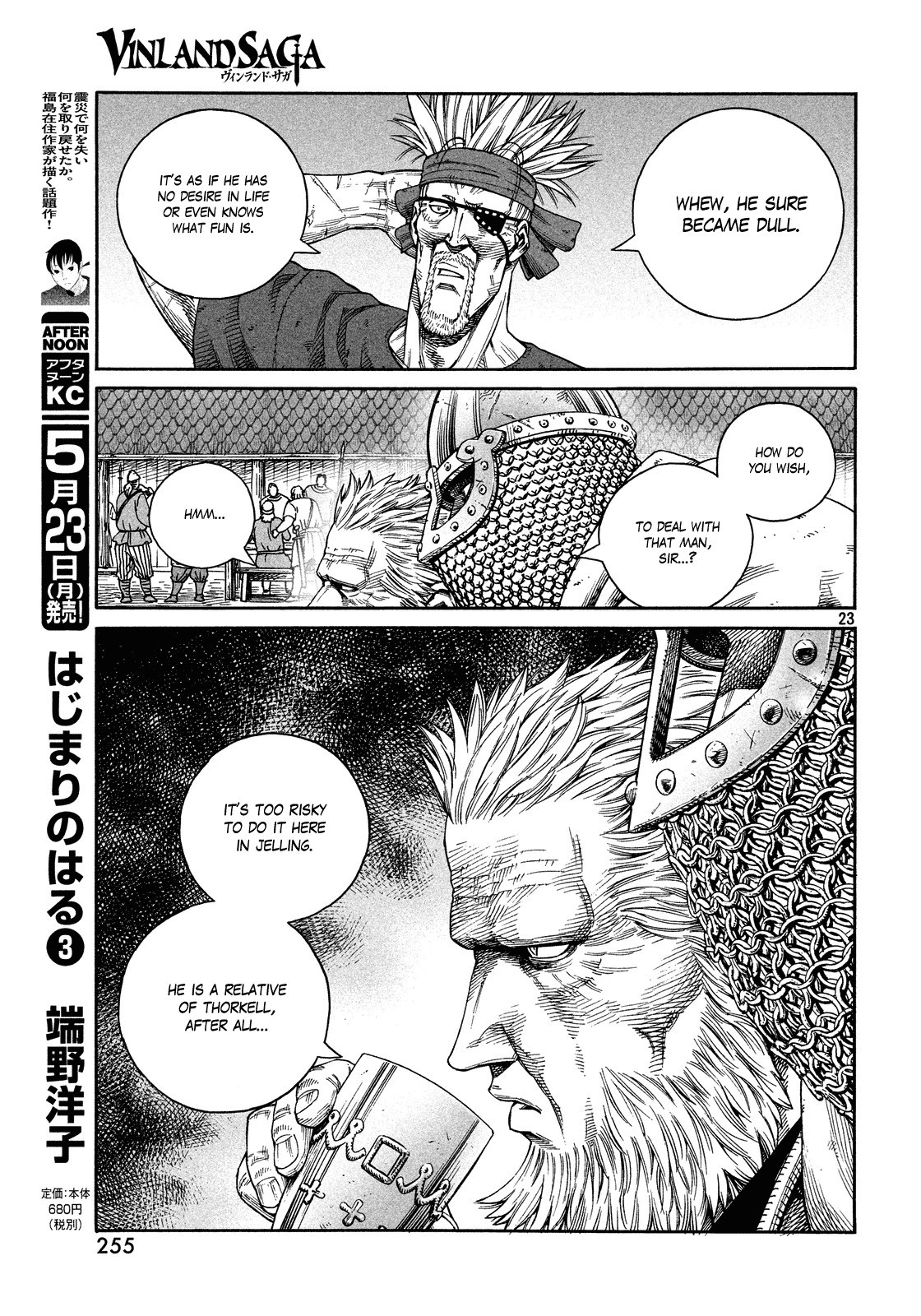 Read Vinland Saga (EN) Manga Online