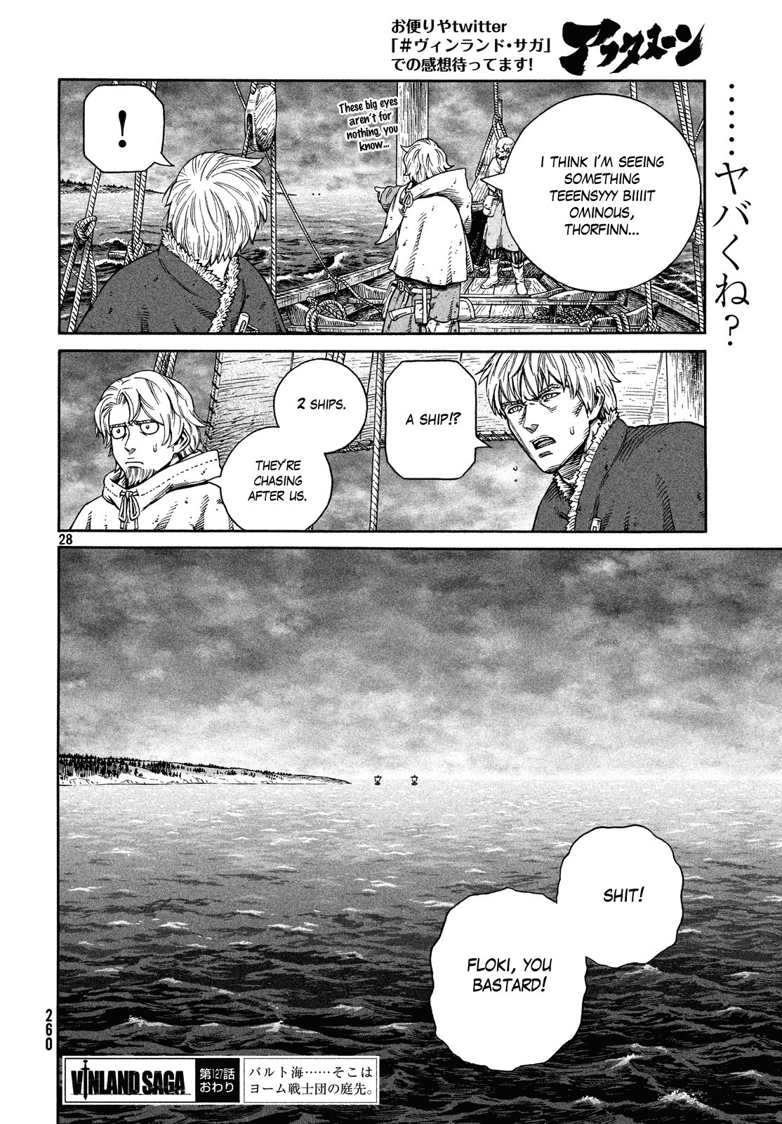 Read Vinland Saga (EN) Manga Online