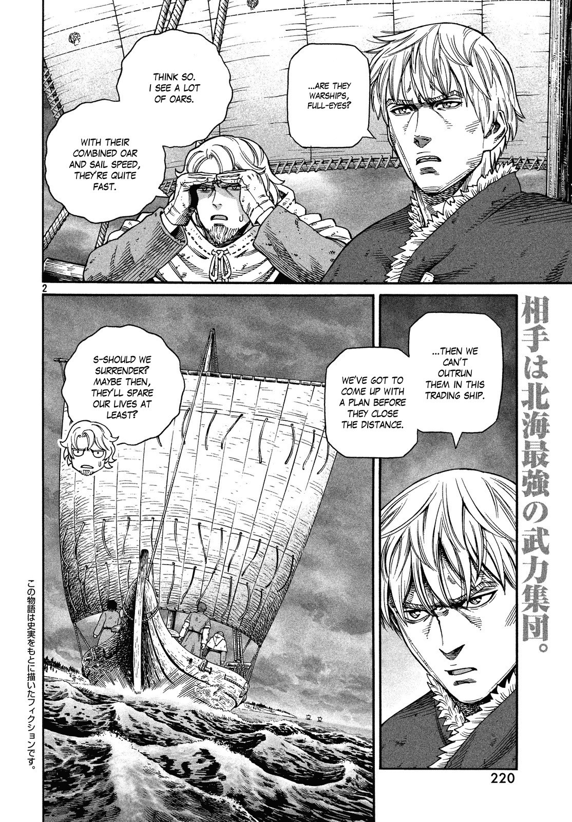 Read Vinland Saga (EN) Manga Online