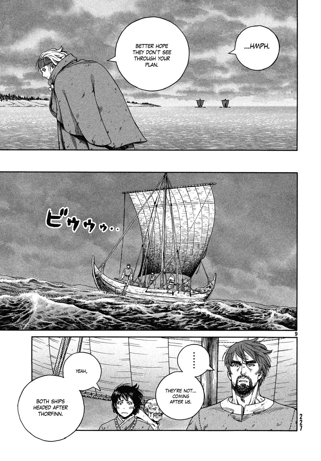 Read Vinland Saga (EN) Manga Online