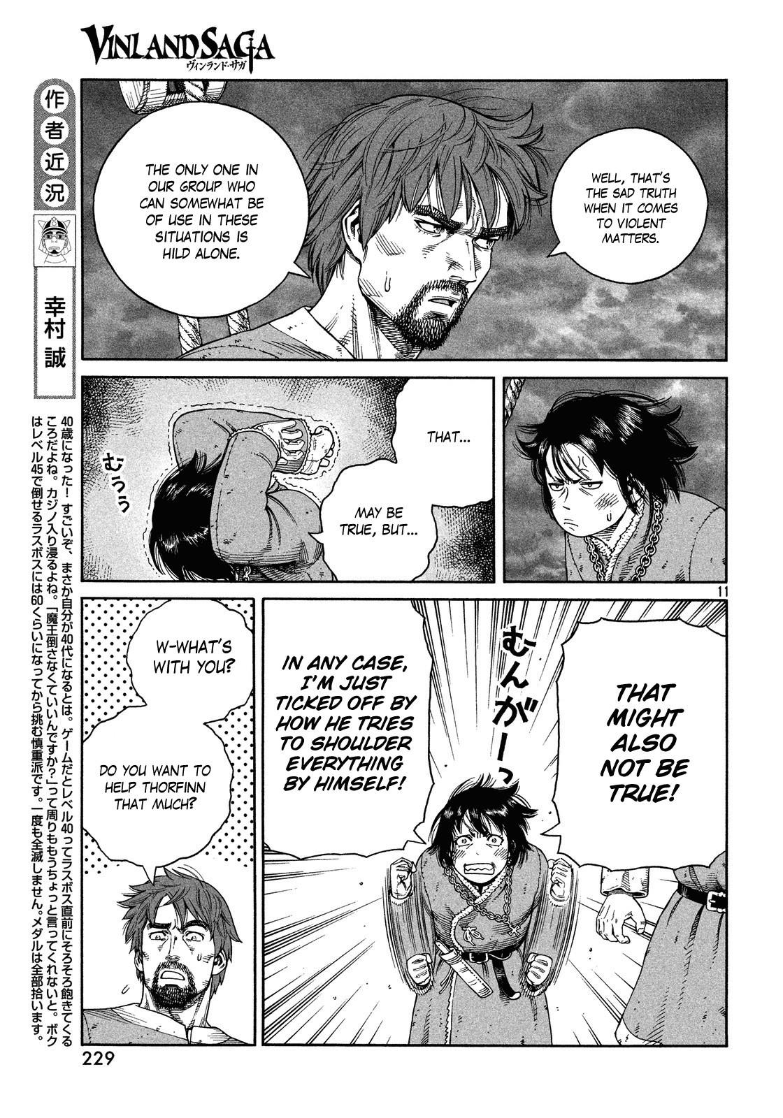 Read Vinland Saga (EN) Manga Online