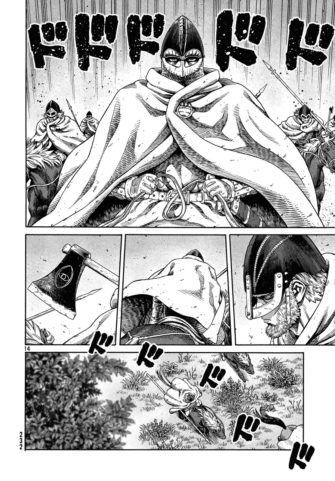 Read Vinland Saga (EN) Manga Online