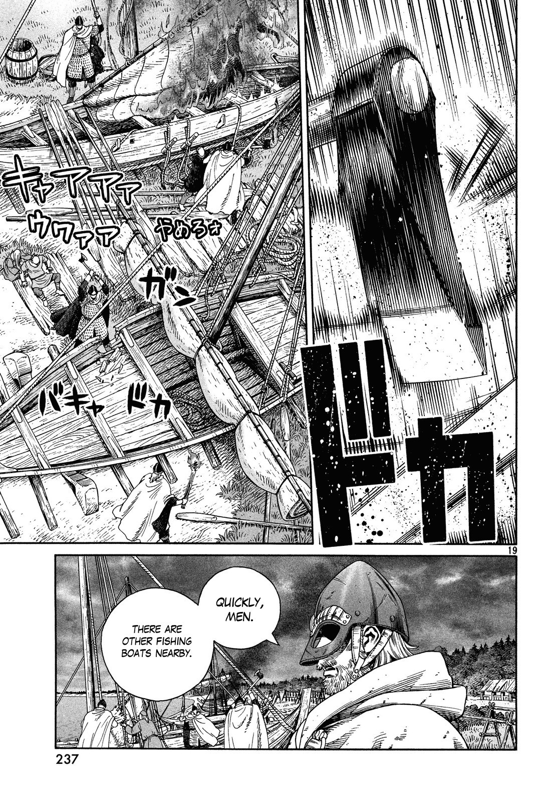 Read Vinland Saga (EN) Manga Online
