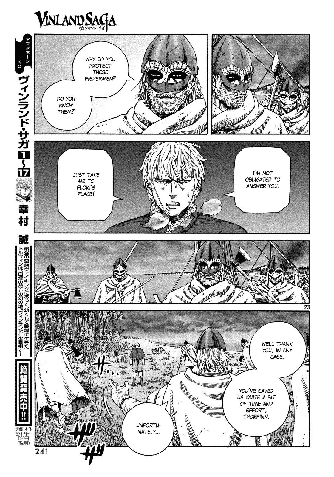 Read Vinland Saga (EN) Manga Online