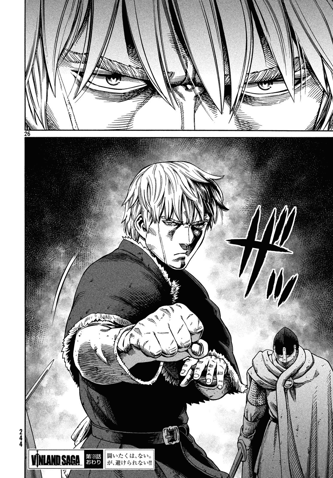 Read Vinland Saga (EN) Manga Online