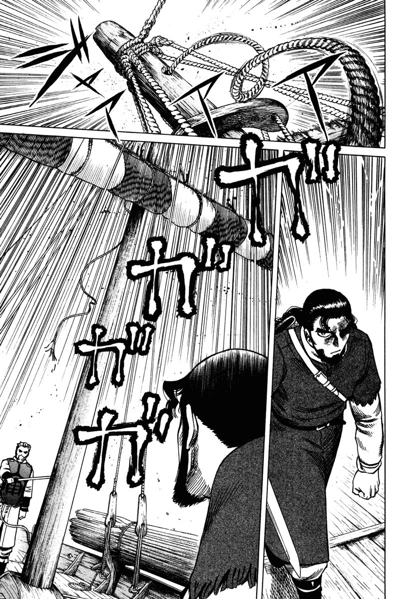 Read Vinland Saga (EN) Manga Online