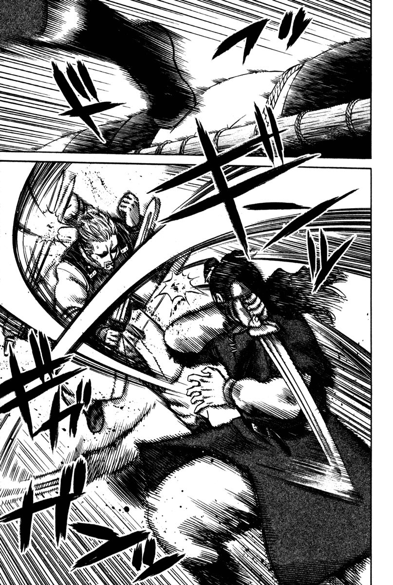 Read Vinland Saga (EN) Manga Online