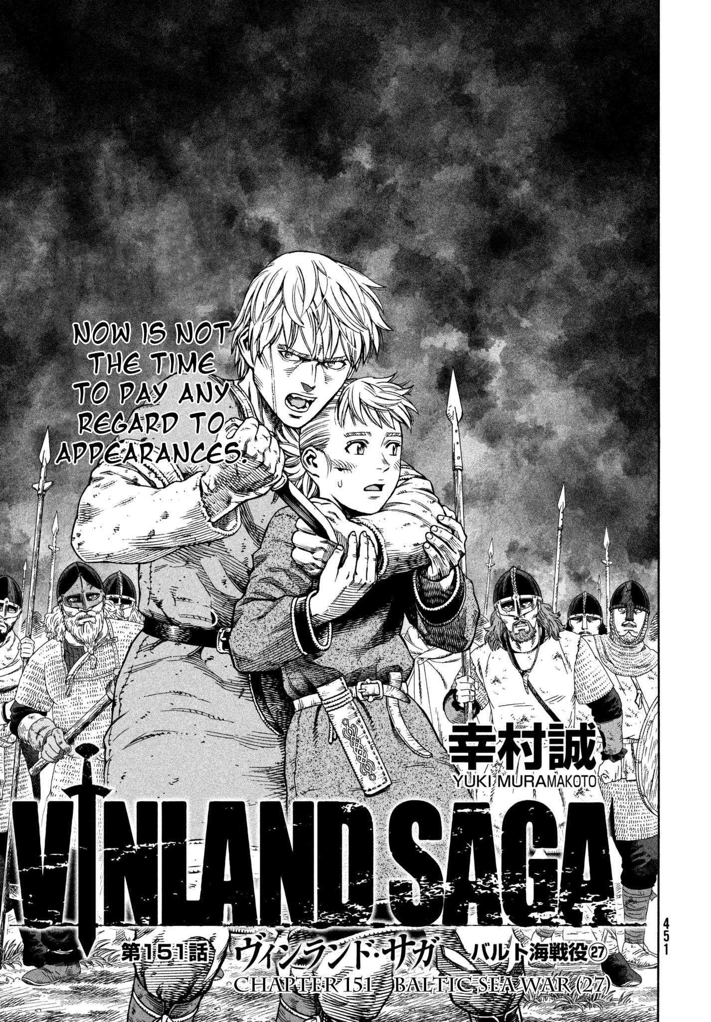 Read Vinland Saga (EN) Manga Online