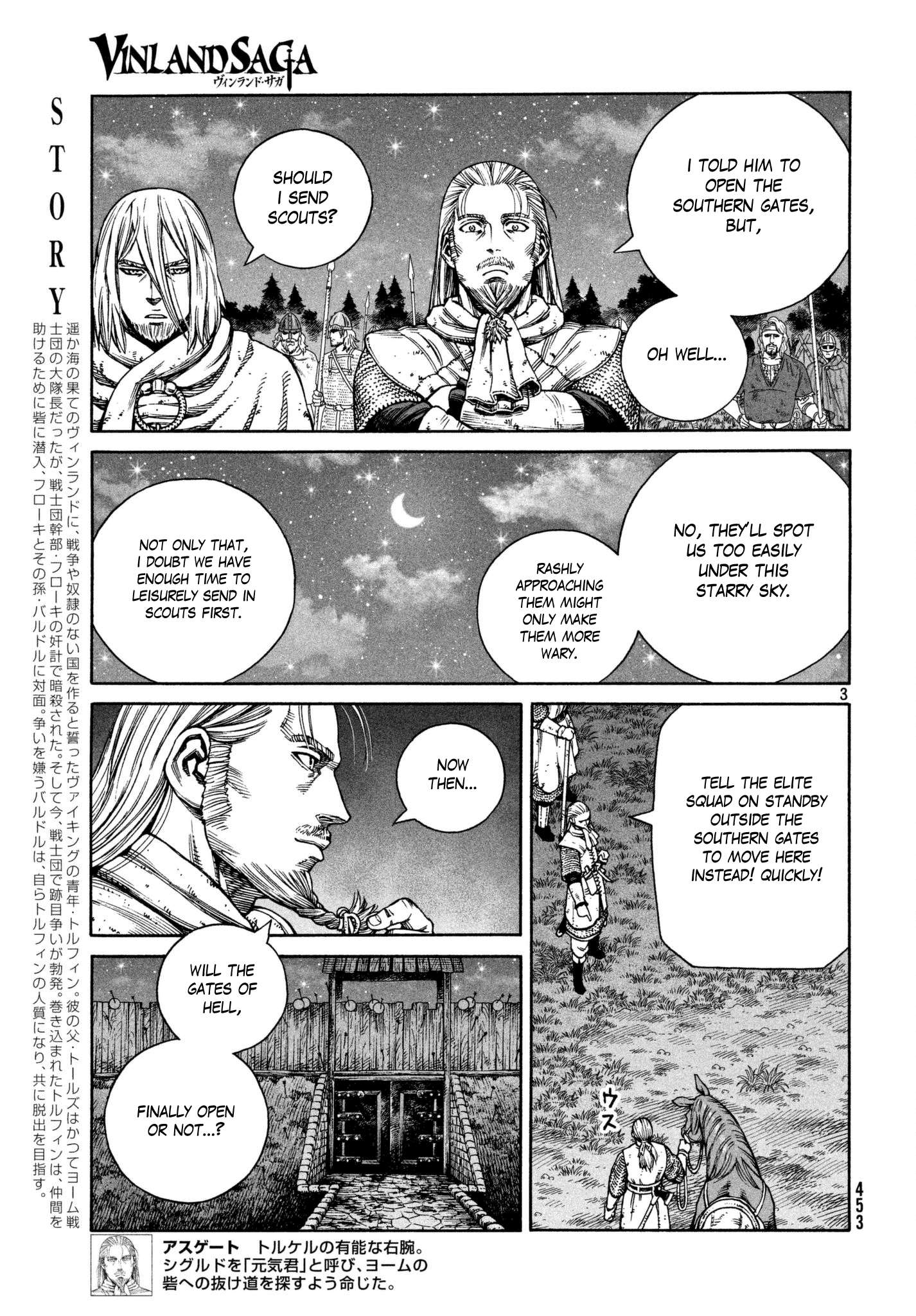 Read Vinland Saga (EN) Manga Online