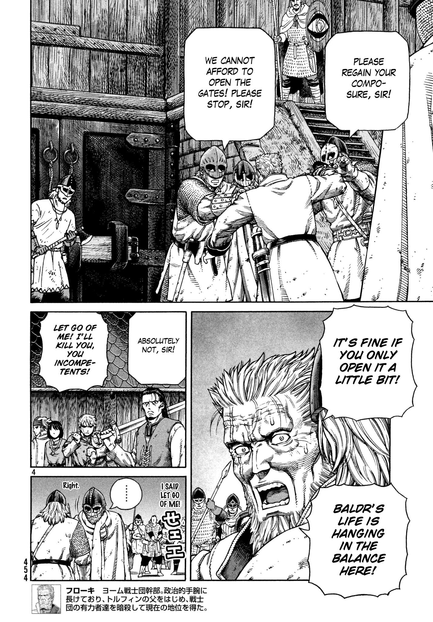 Read Vinland Saga (EN) Manga Online
