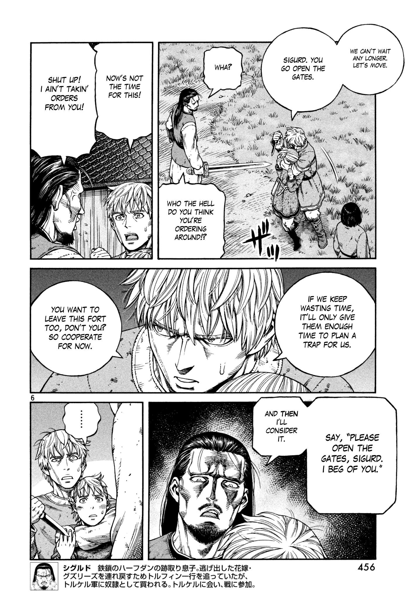Read Vinland Saga (EN) Manga Online