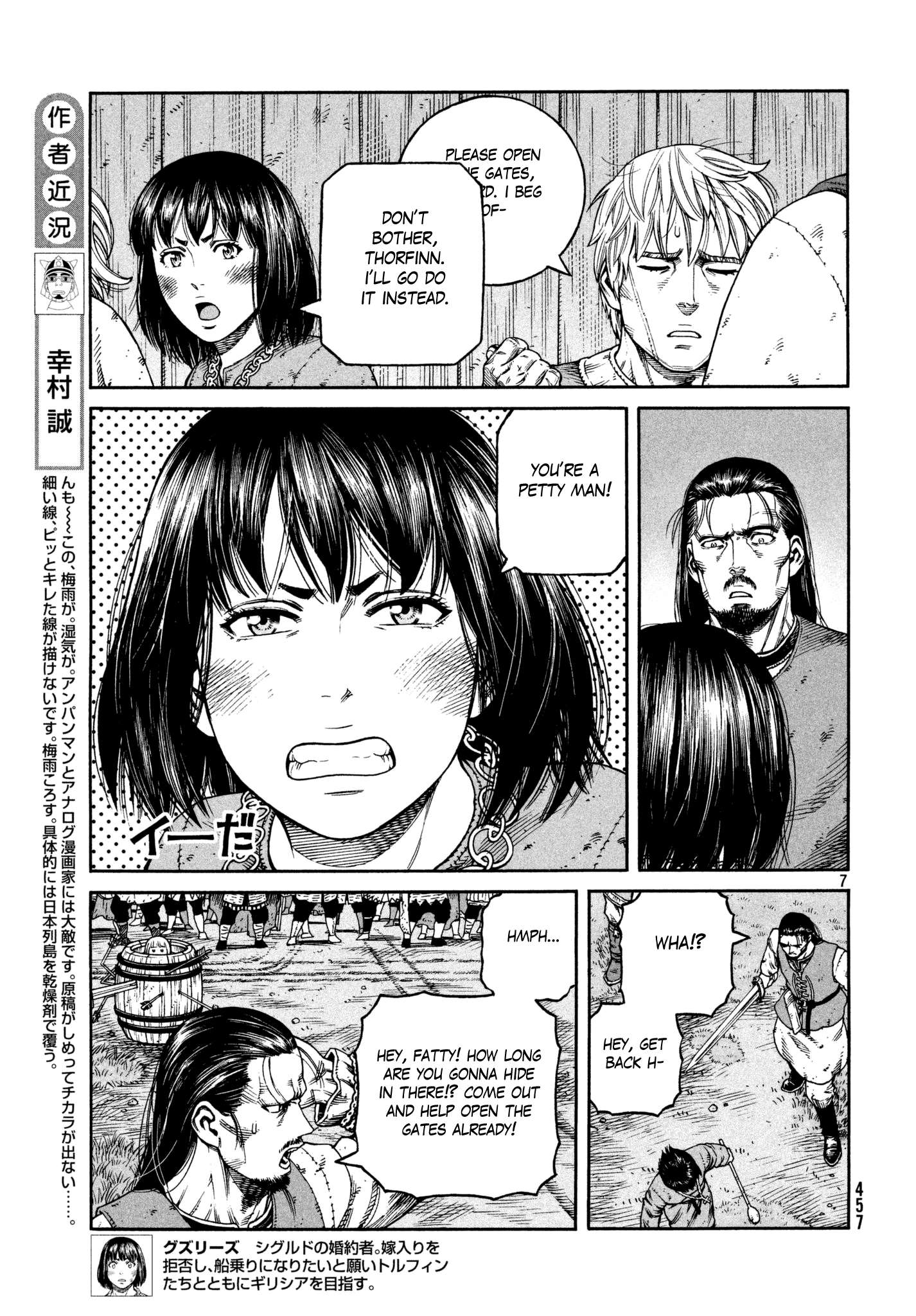 Read Vinland Saga (EN) Manga Online