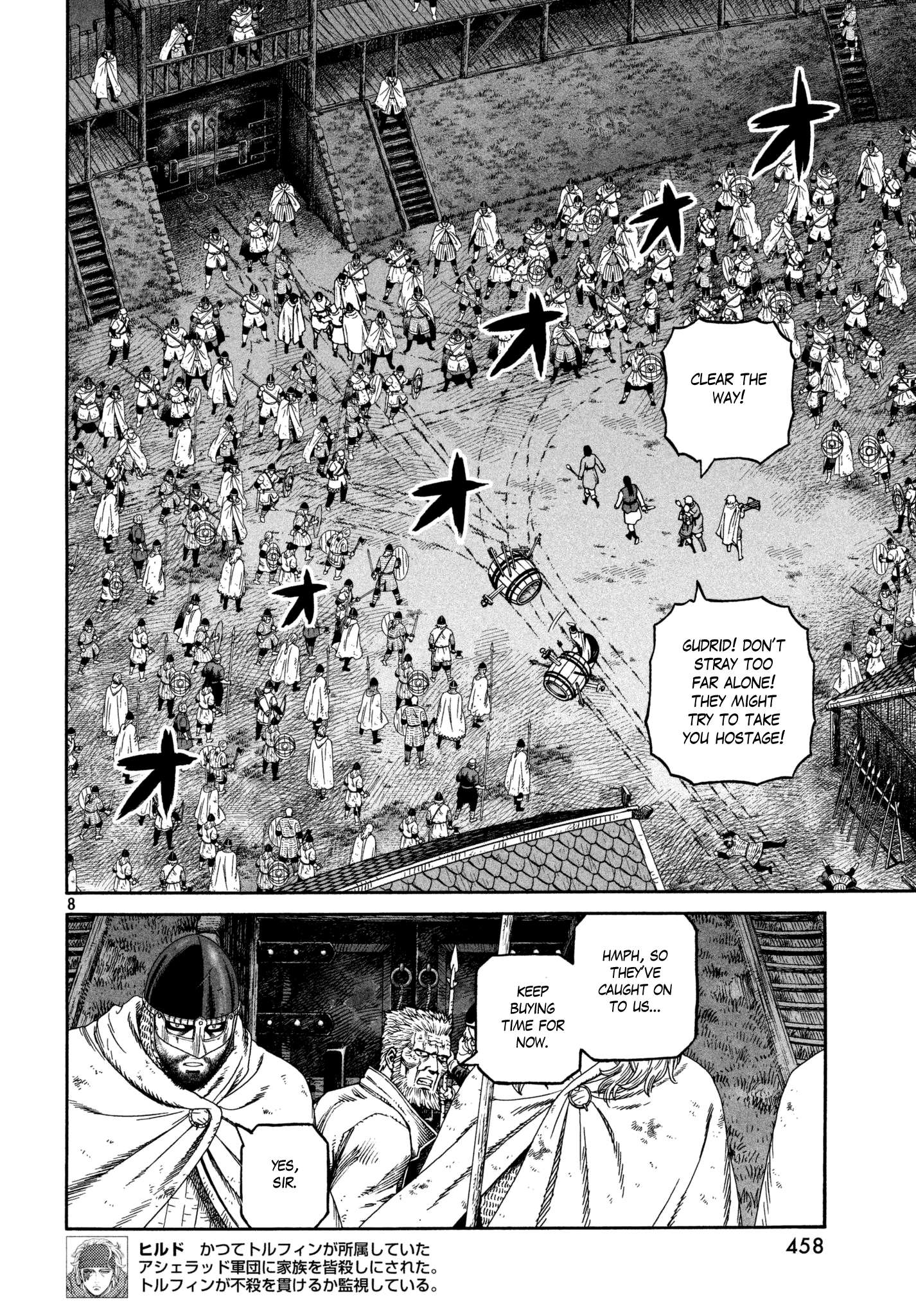 Read Vinland Saga (EN) Manga Online